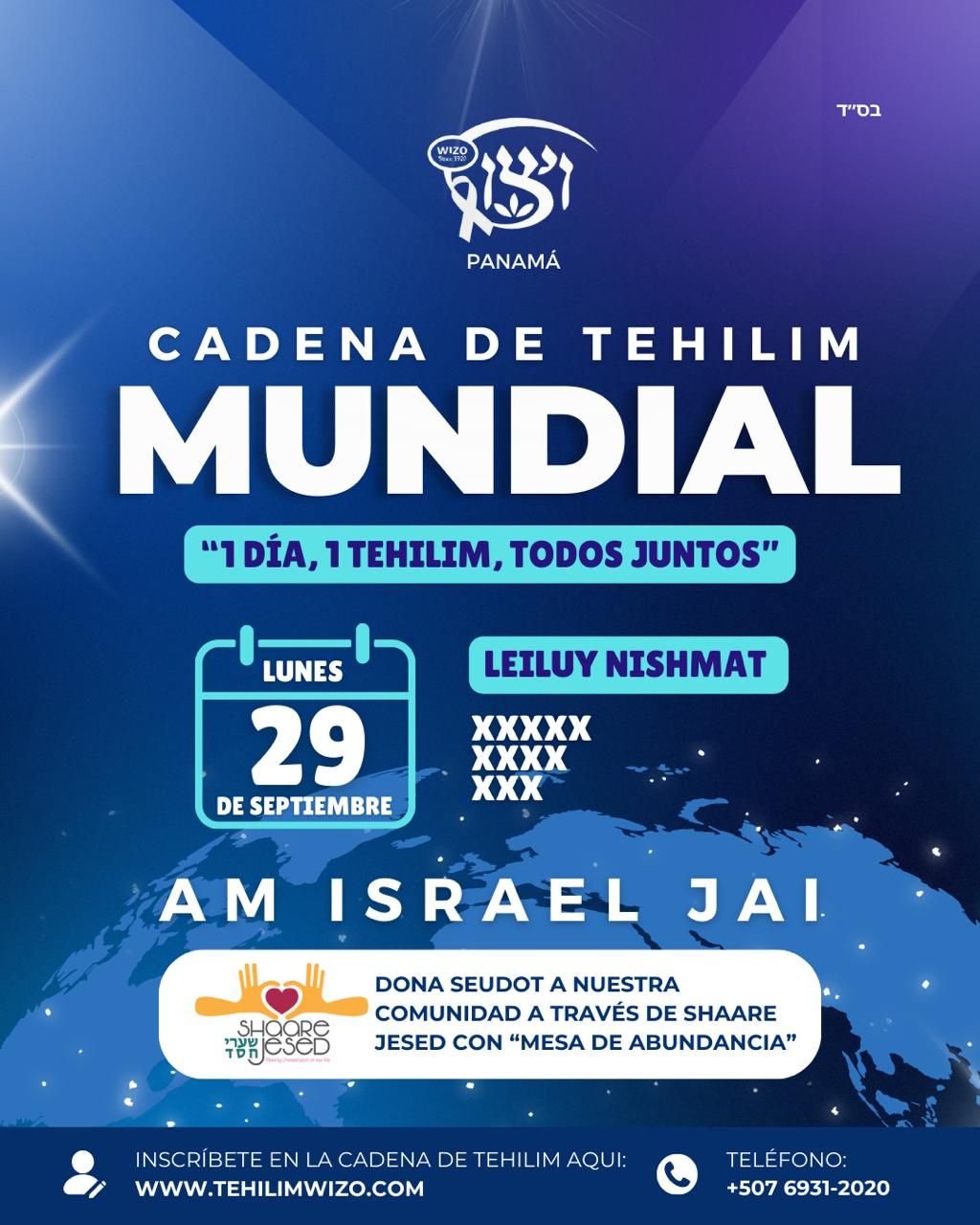 Cadena de Tehilim Mundial