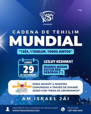 Seudot para familias de nuestra Kehila