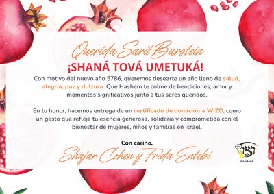 Certificados de Rosh Hashaná