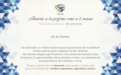 Certificados Bar Mitzvah