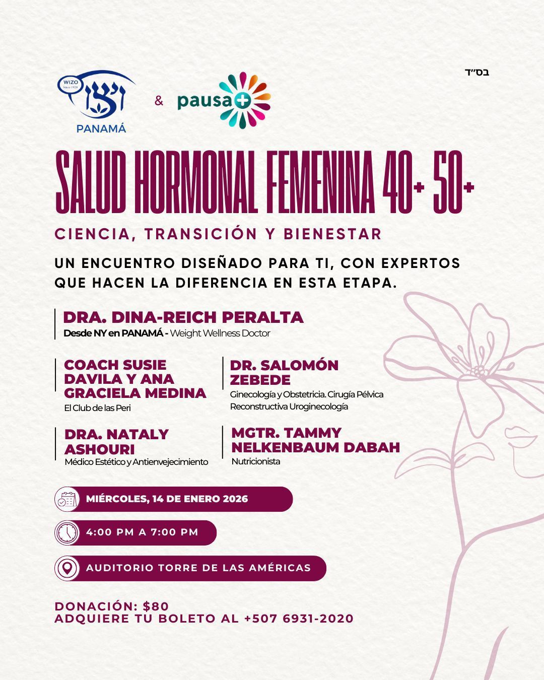 Salud Hormonal Femenina 40+ 50+                                            Ciencia, Transición y Bienestar