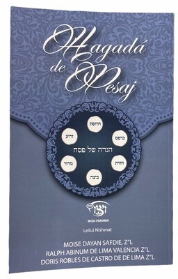 Hagada de Pesaj - Tapa suave