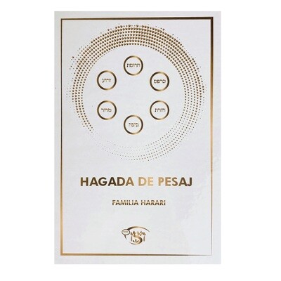 Hagada de Pesaj - Tapa dura