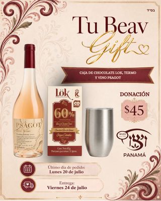 Tu Beav Gift 2026