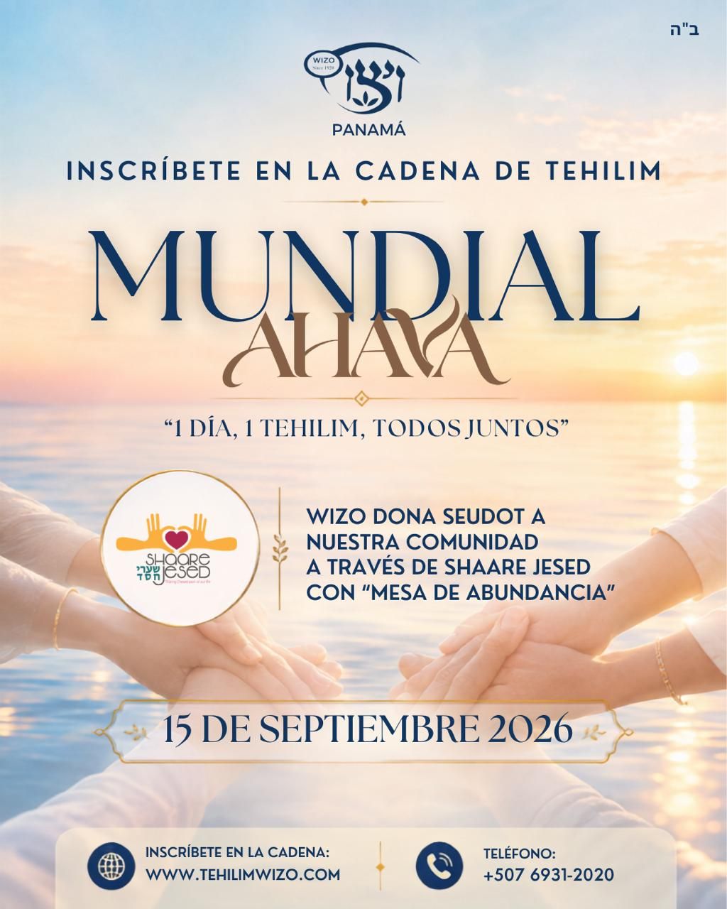 Seudot para familias de nuestra Kehila 2026