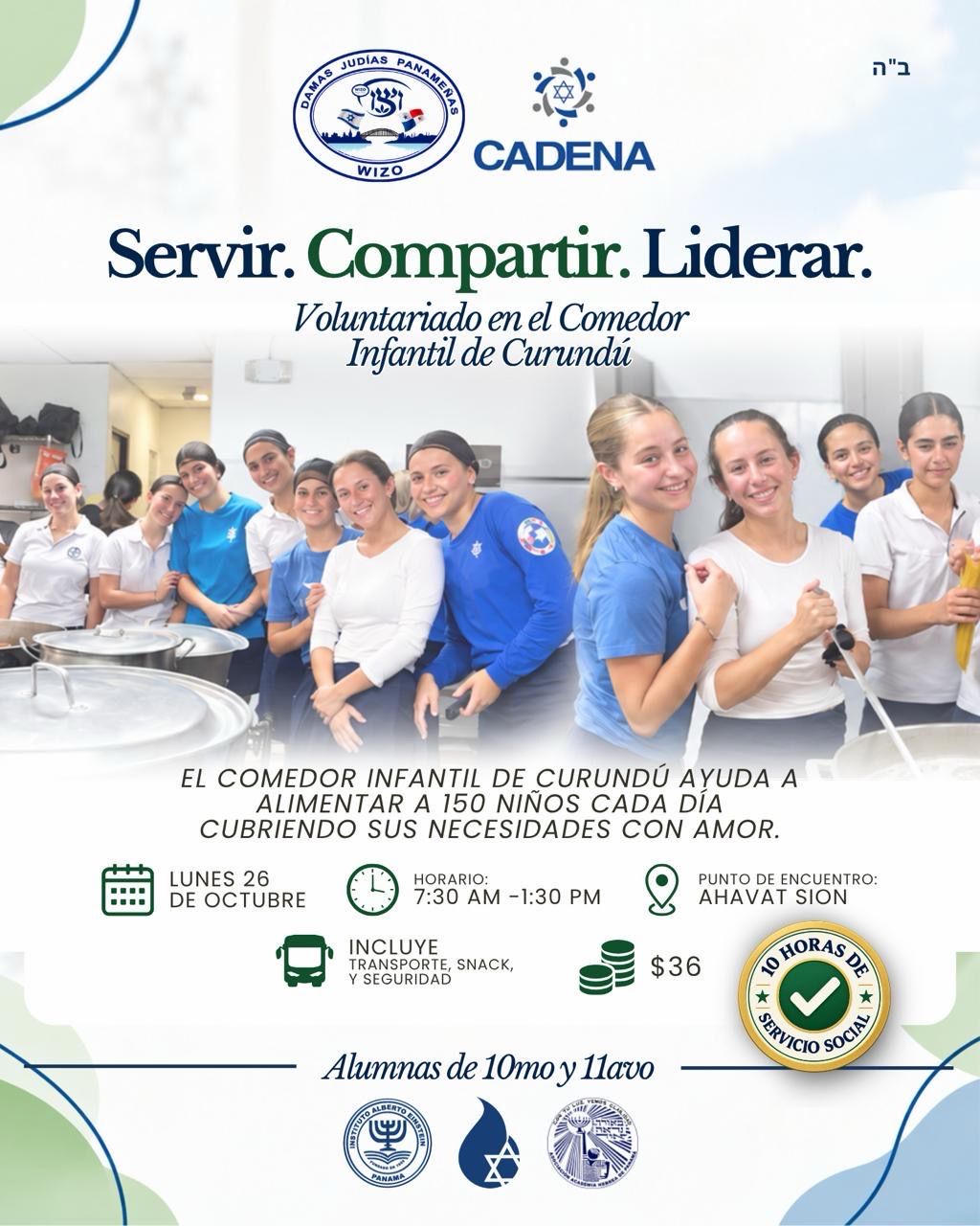 "Voluntariado Comedor de Curundú"