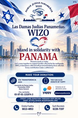 🇵🇦 Unidos por Panamá | Campaña de Solidaridad WIZO