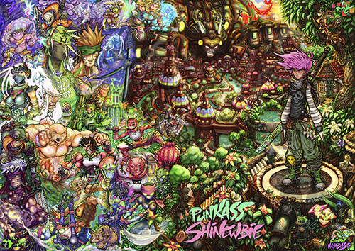 Punkass Shinewbie coverart
