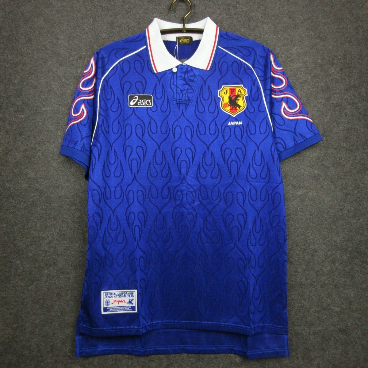 Japan Home 1998