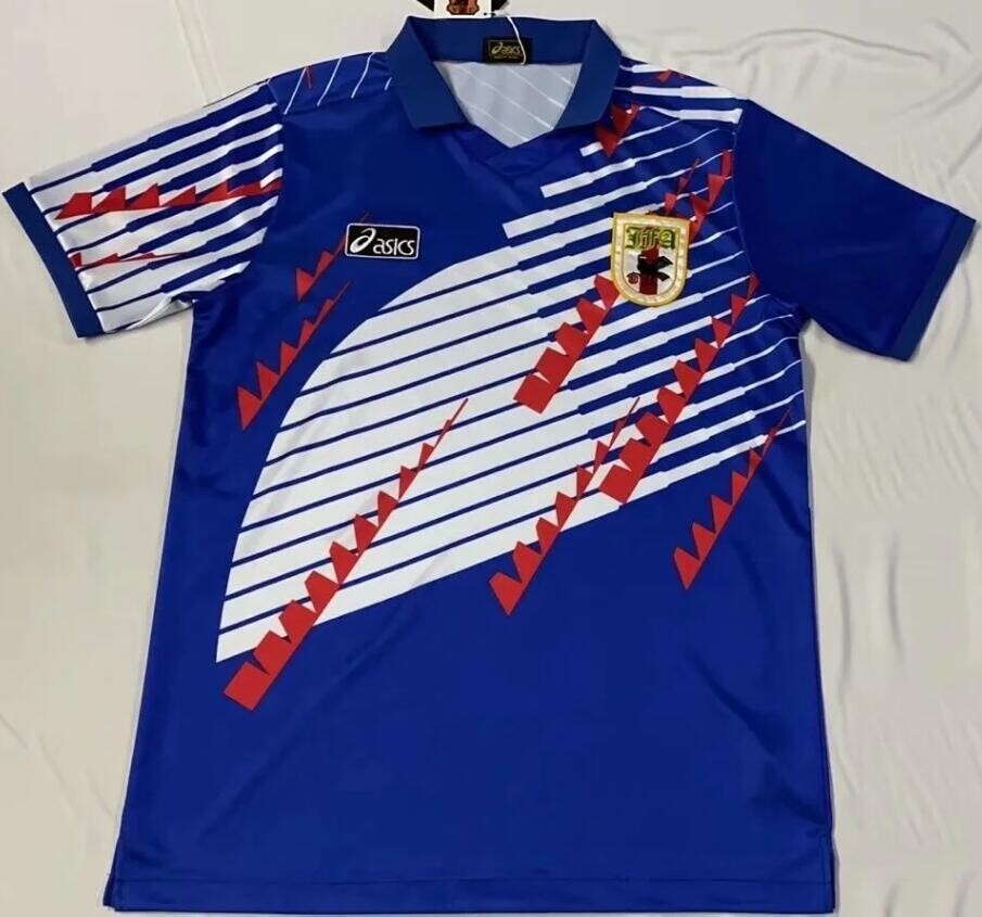 Japan Home 1994