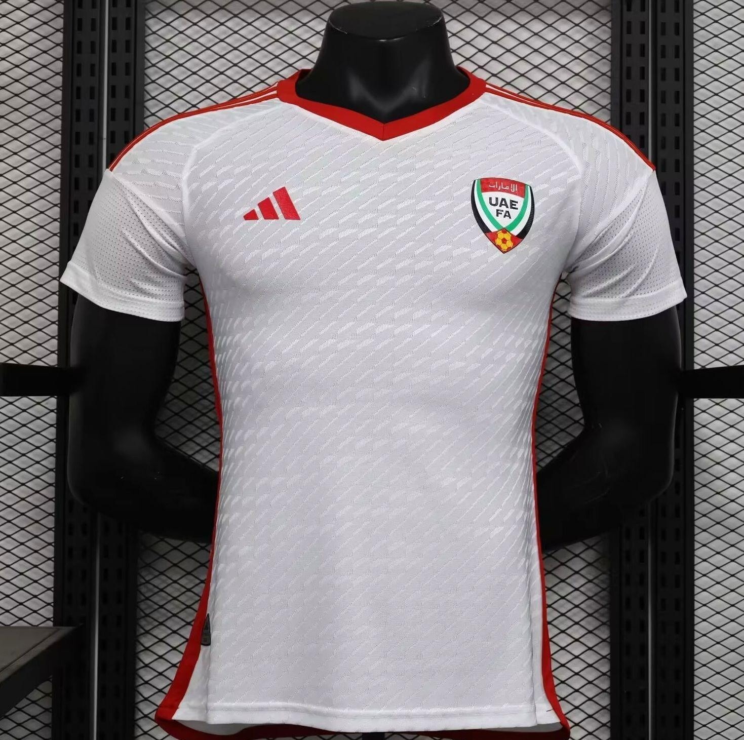 UAE Home Jersey