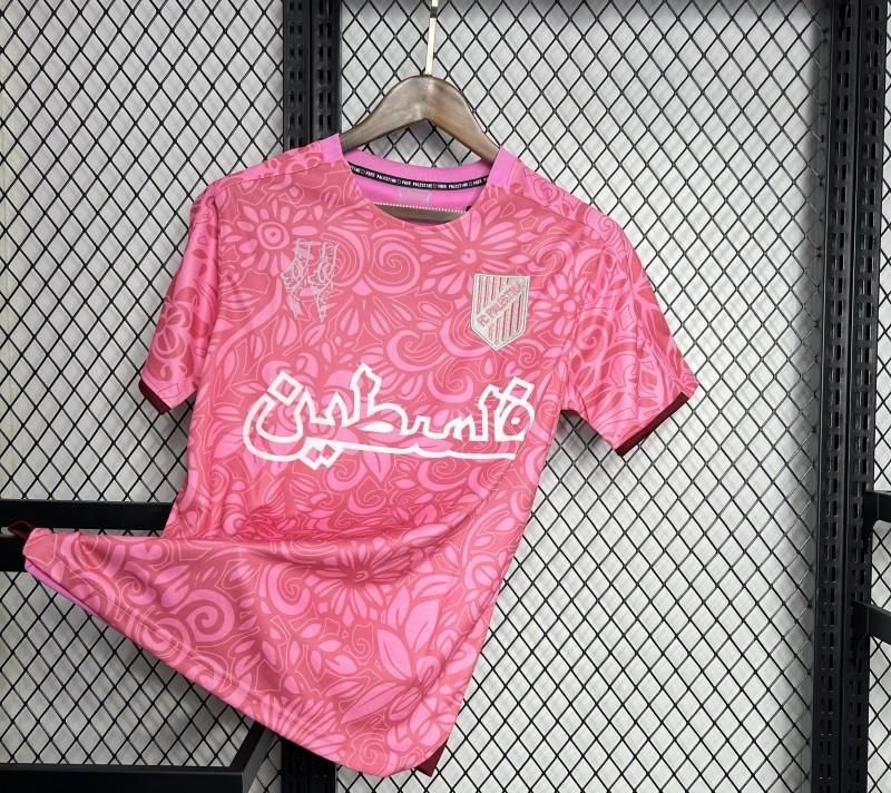 Palestine Pink Stadium Jerseys