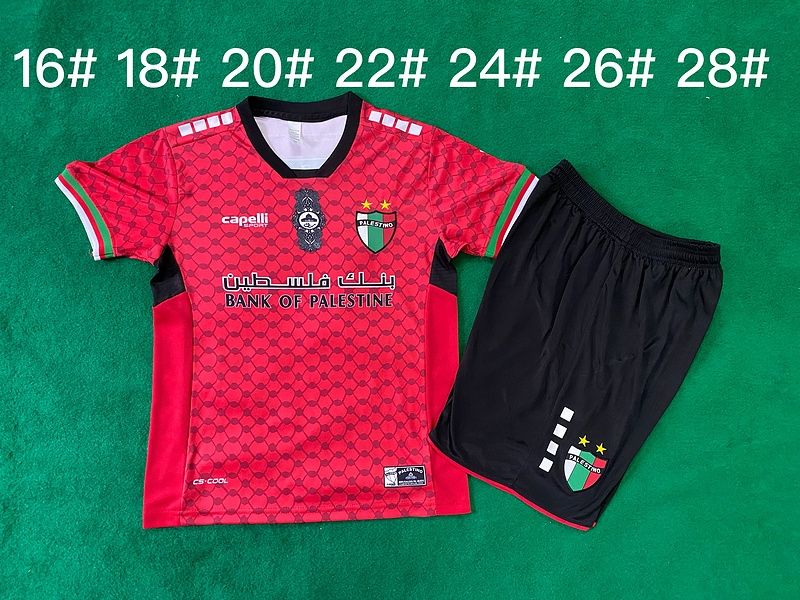 Palestine Red Keffiyeh Kids Kit
