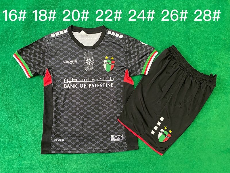 Palestine Black and Red Kids Kit