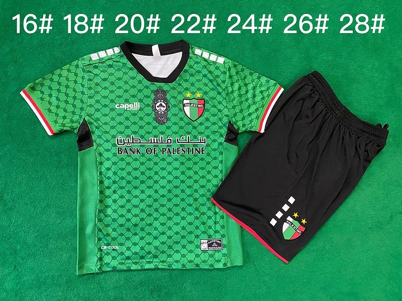 Palestine Green Keffiyeh Kids Kit