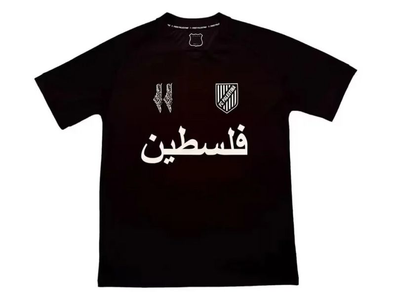 Palestine Black and White Stadium Jerseys
