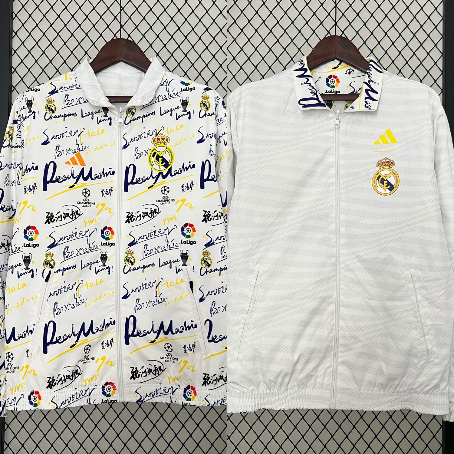 Real Madrid White Reversible Windbreaker 