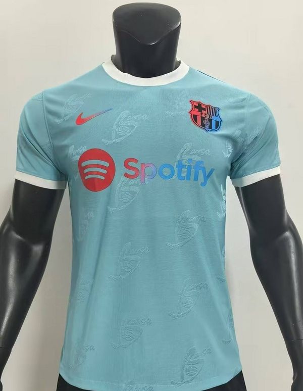 Barcelona Blue Special Vapor Jersey