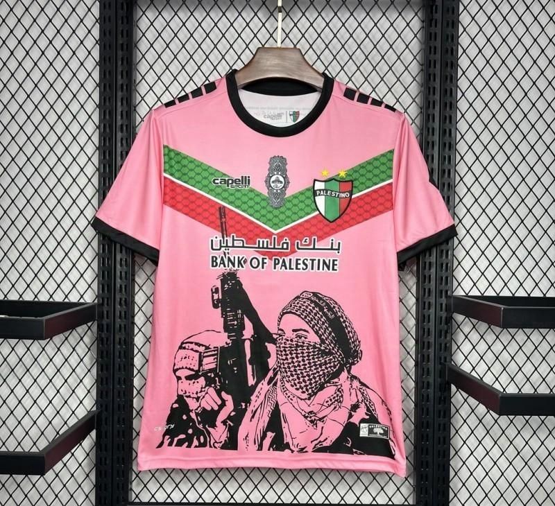 Palestine Pink Keffiyeh Stadium Jersey