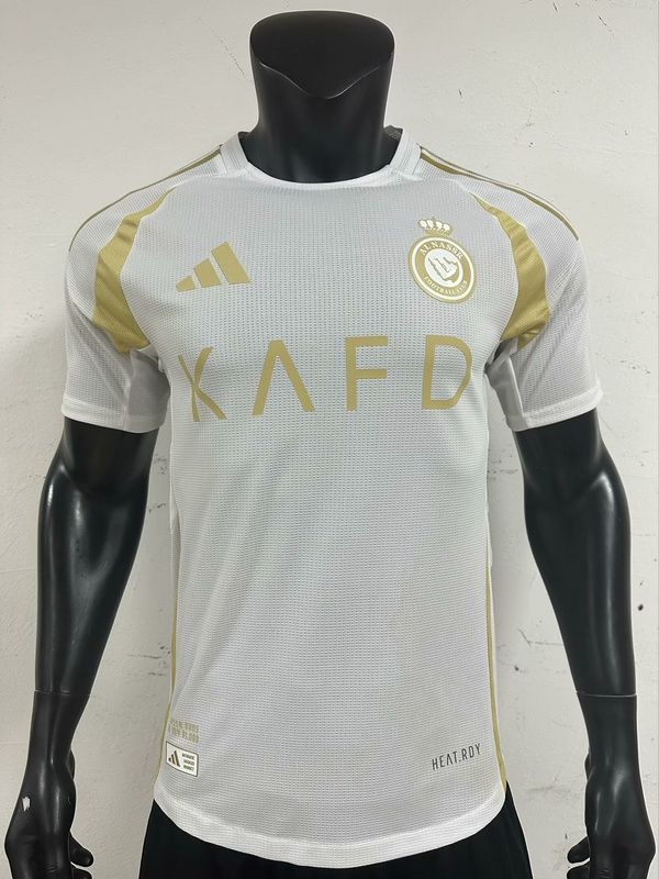 Al Nassr Third Vapor Jerseys 