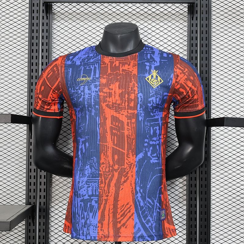 Barcelona Blue and Red Special Vapor Jersey