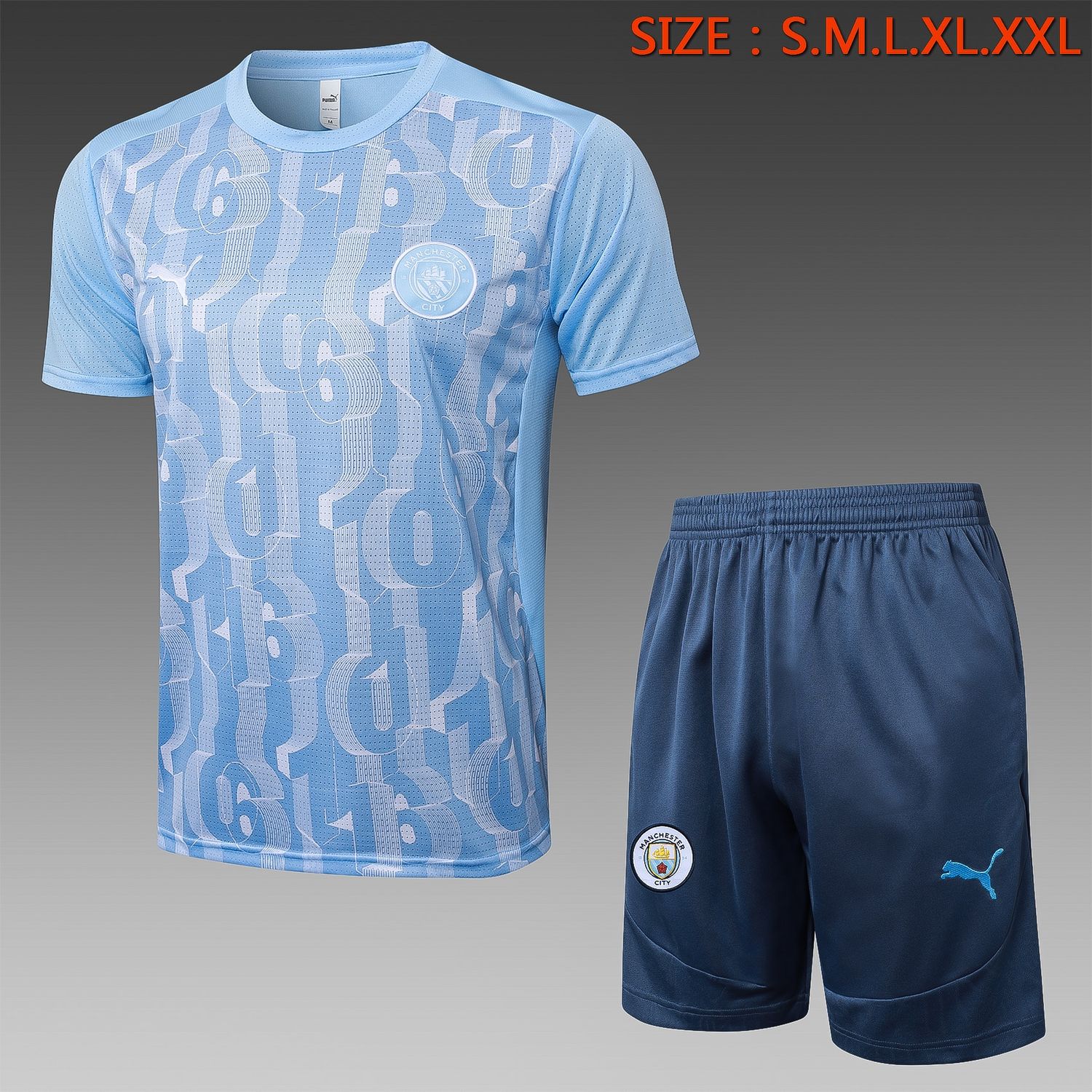 Manchester City Blue Training Set Manchester City Blue Training Set