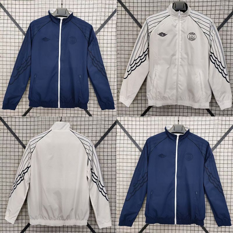 PSG White and Blue Reversible Windbreaker  PSG White and Blue Reversible Windbreaker