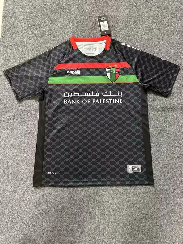 Palestine Black, Green and Red Keffiyeh Stadium Jerseys Palestine Black, Green and Red Keffiyeh Stadium Jerseys