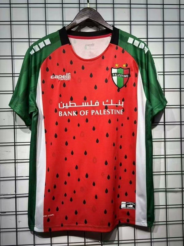 Palestine Watermelon Stadium Jersey Palestine Watermelon Stadium Jersey