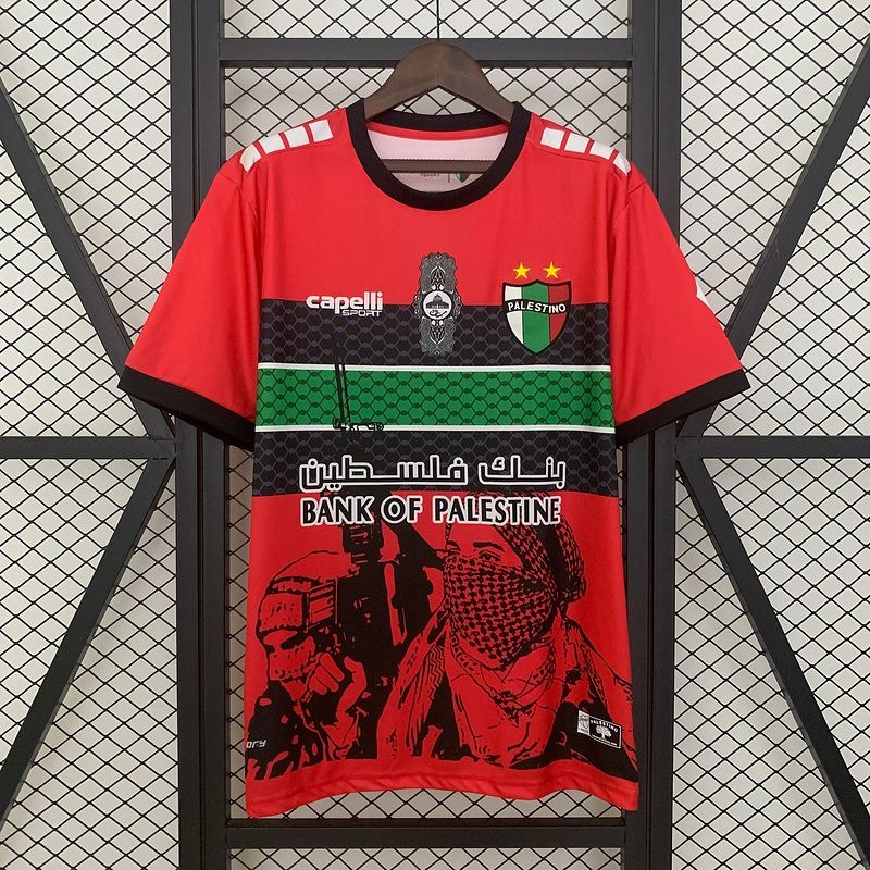 Palestine Red Keffiyeh Resistance Stadium Jersey