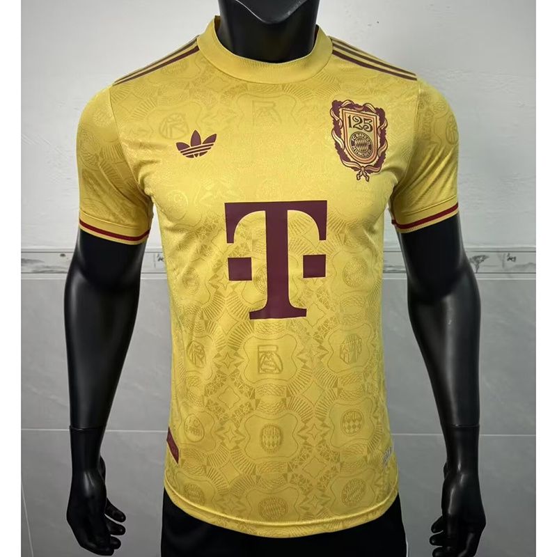 Bayern Munich Golden Tan and Maroon Special Vapor Jersey