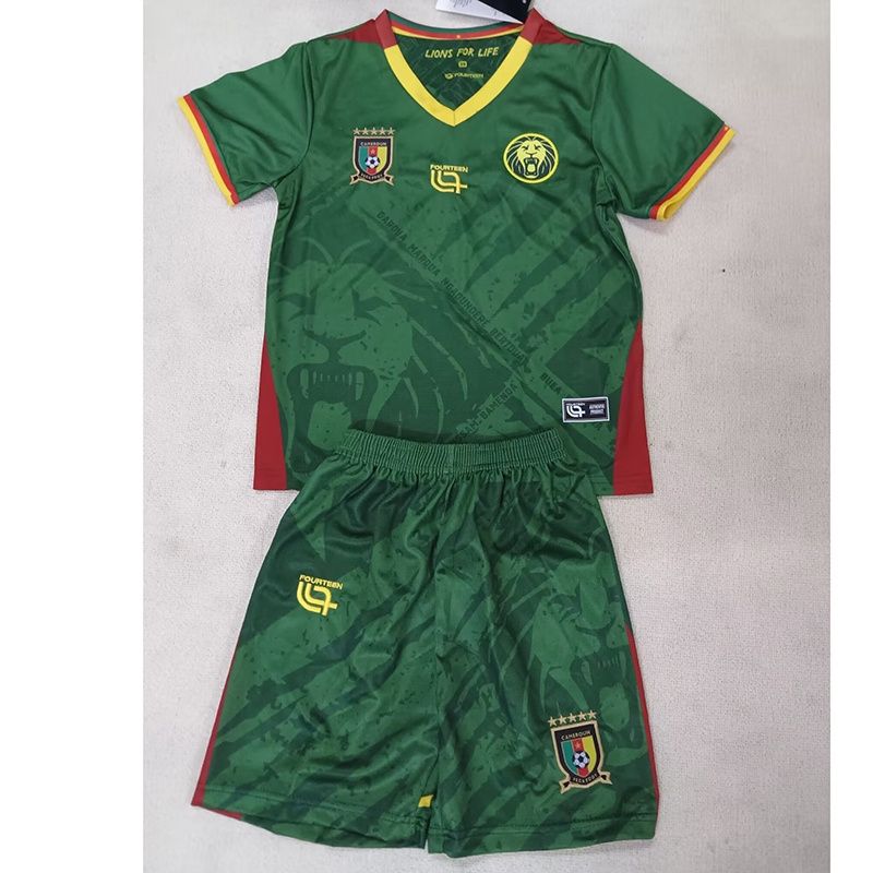 Cameroon Home Kids Kit Cameroon Home Kids Kit