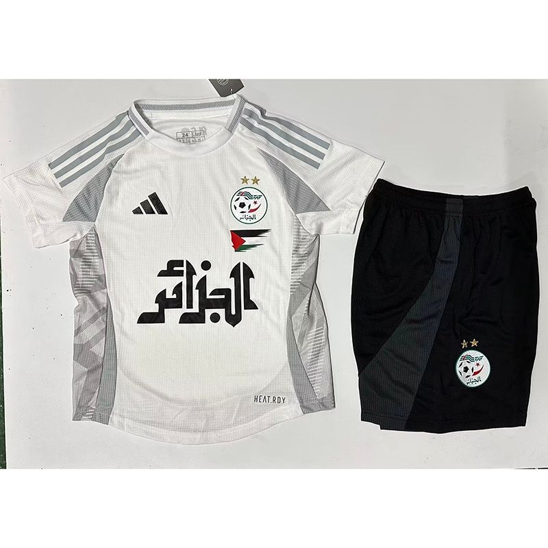 Algeria White and Grey Special Kids Kit Algeria White and Grey Special Kids Kit