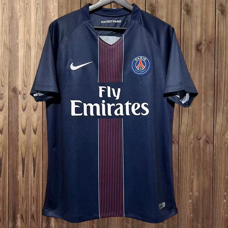 PSG home 16/17