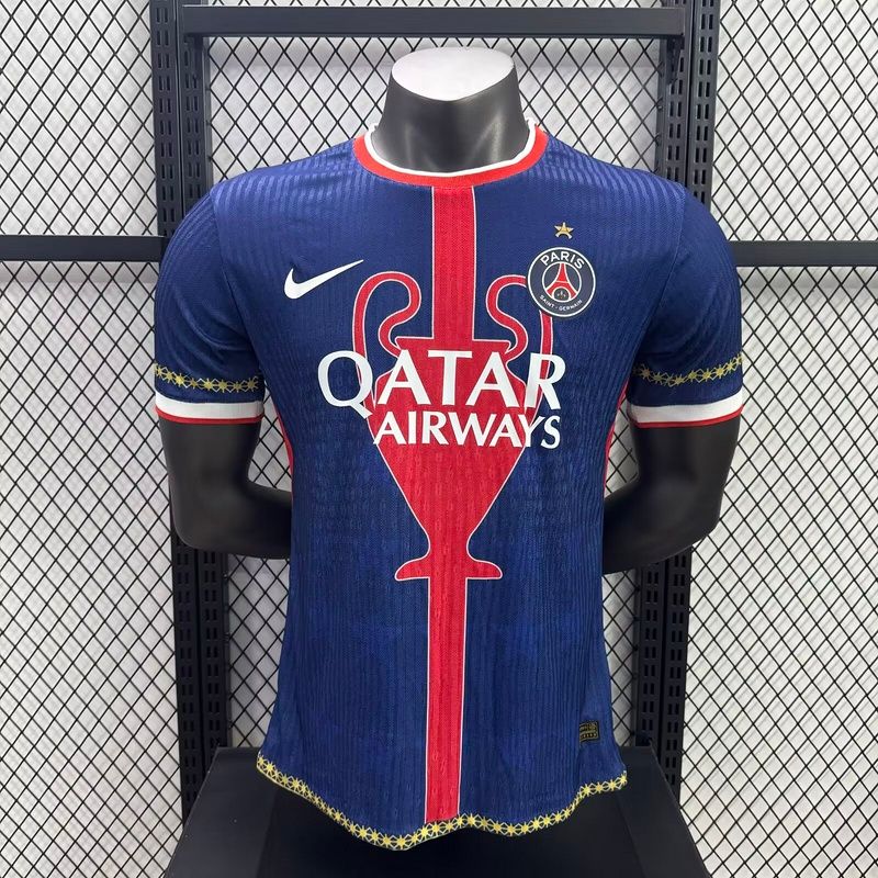 PSG Red Trophy Special Vapor Jersey PSG Red Trophy Special Vapor Jersey