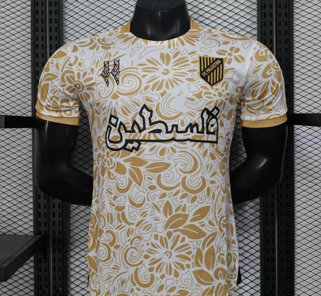 Palestine White and Tan Special Vapor Jersey Palestine White and Tan Special Vapor Jersey
