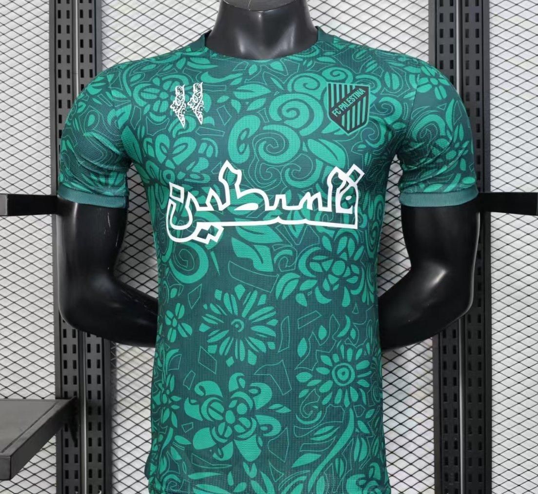 Palestine Green Special Vapor Jersey Palestine Green Special Vapor Jersey