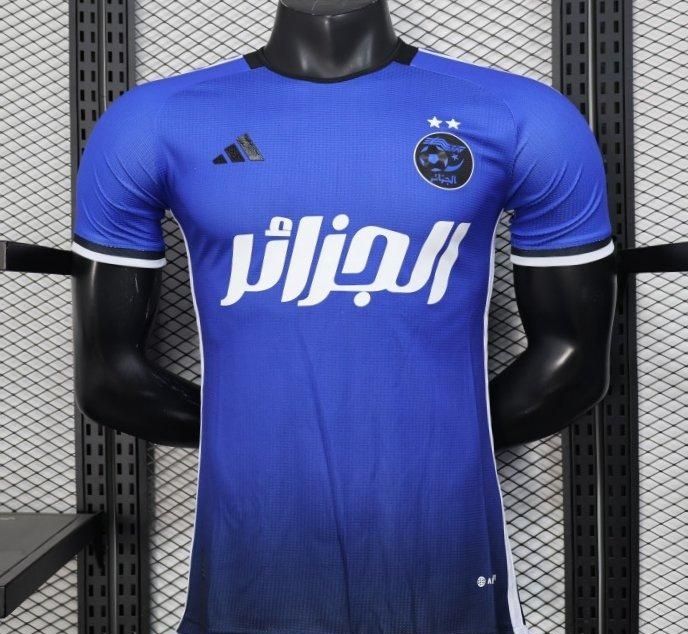 Algeria Royal Blue Special Vapor Jersey