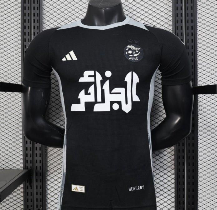 Algeria Black and White Special Vapor Jersey
