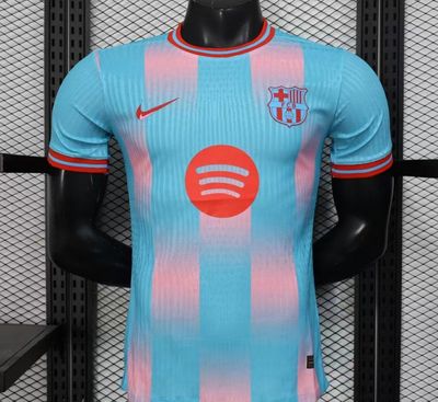 Special Vapor Jerseys
