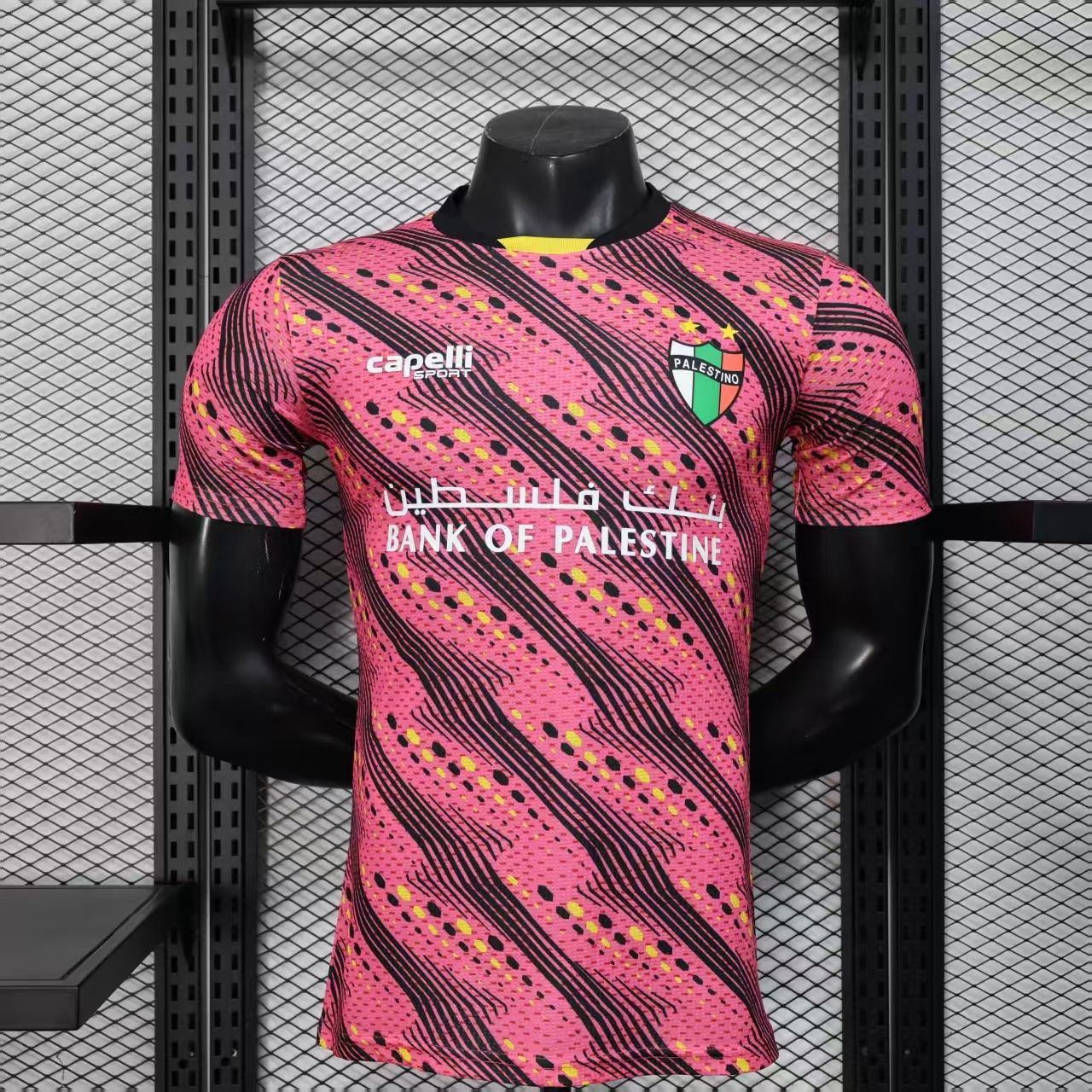 Palestine Pink, Black and Yellow Special Vapor Jersey Palestine Pink, Black and Yellow Special Vapor Jersey