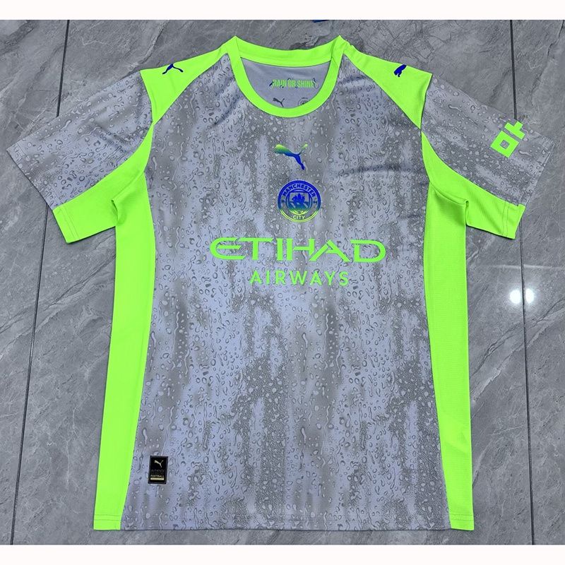 Manchester City Third Stadium Jerseys