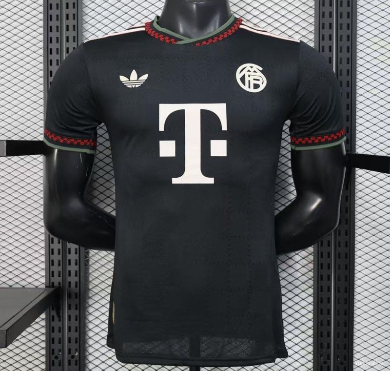 Bayern Munich Third Vapor Jerseys 