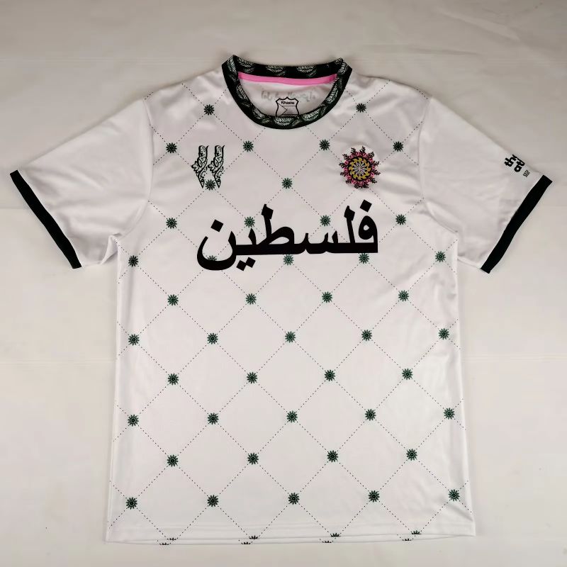Palestine White and Green Dotted Arabic Stadium Jersey Palestine White and Green Dotted Arabic Stadium Jersey