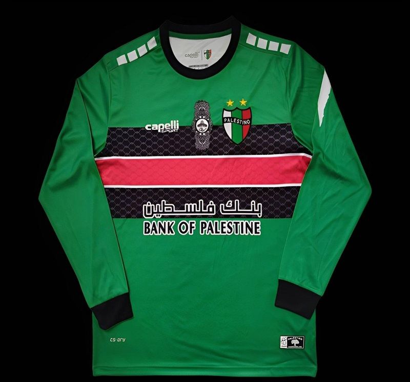 Palestine Green Long Sleeve Fan Jersey Palestine Green Long Sleeve Fan Jersey