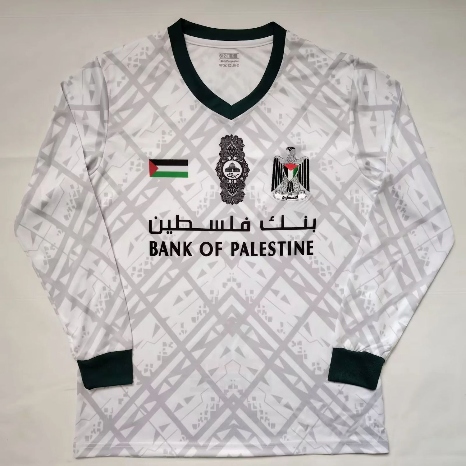 Palestine White and Grey Long Sleeve Fan Jersey Palestine White and Grey Long Sleeve Fan Jersey