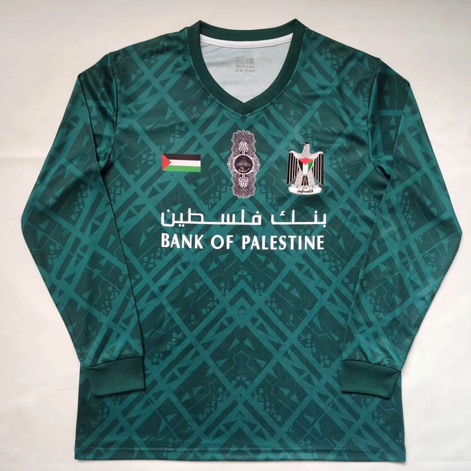 Palestine Bottle Green Long Sleeve Fan Jersey