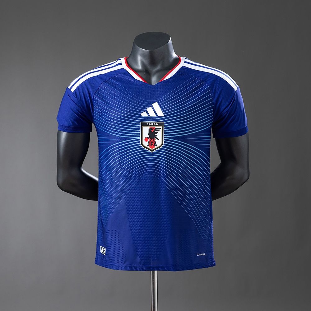 Japan Home Vapor Jersey