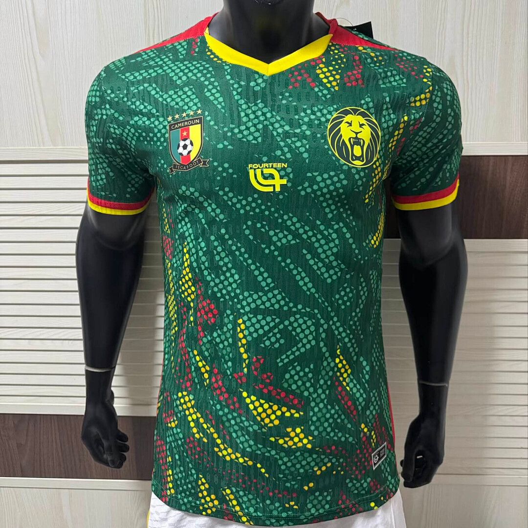 Cameroon Home Vapor Jersey