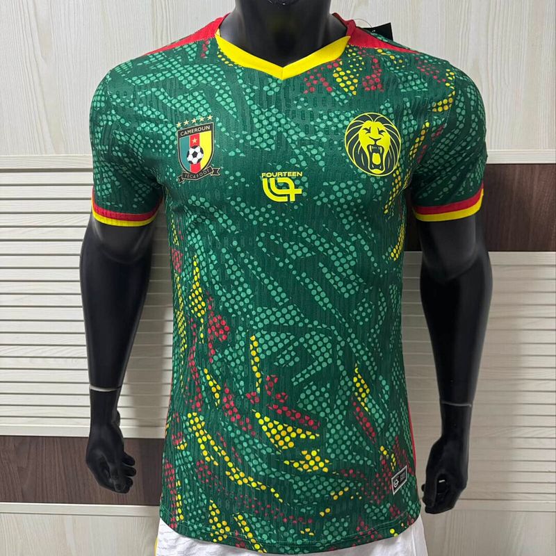 Cameroon Home Vapor Jersey